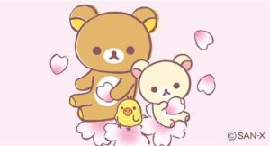 「頑張ってね」より「頑張ってるね」