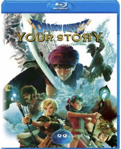 「それ、いつまでやるの？」