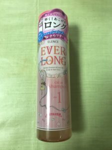 人に自慢された時の対処法