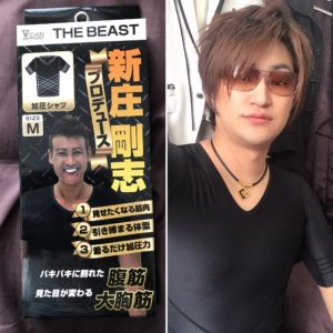 「悪口」は◯◯らなければいいという話