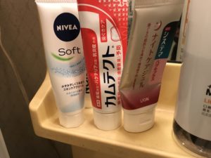 他の人ができたなら、オレにもできる!!