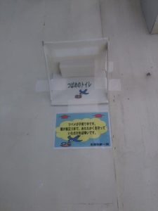 「10万円給付」で貧乏になる人は?