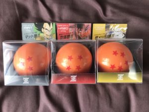 欲しいものを持ってる人の真似をしよう!